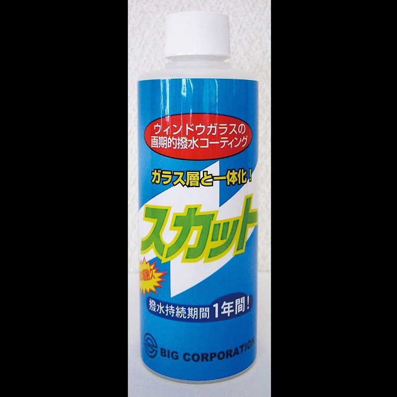 YP061 ウィンドウガラスの画期的撥水コーティング「スカット」 ビッグ 1本(200mL) YP061