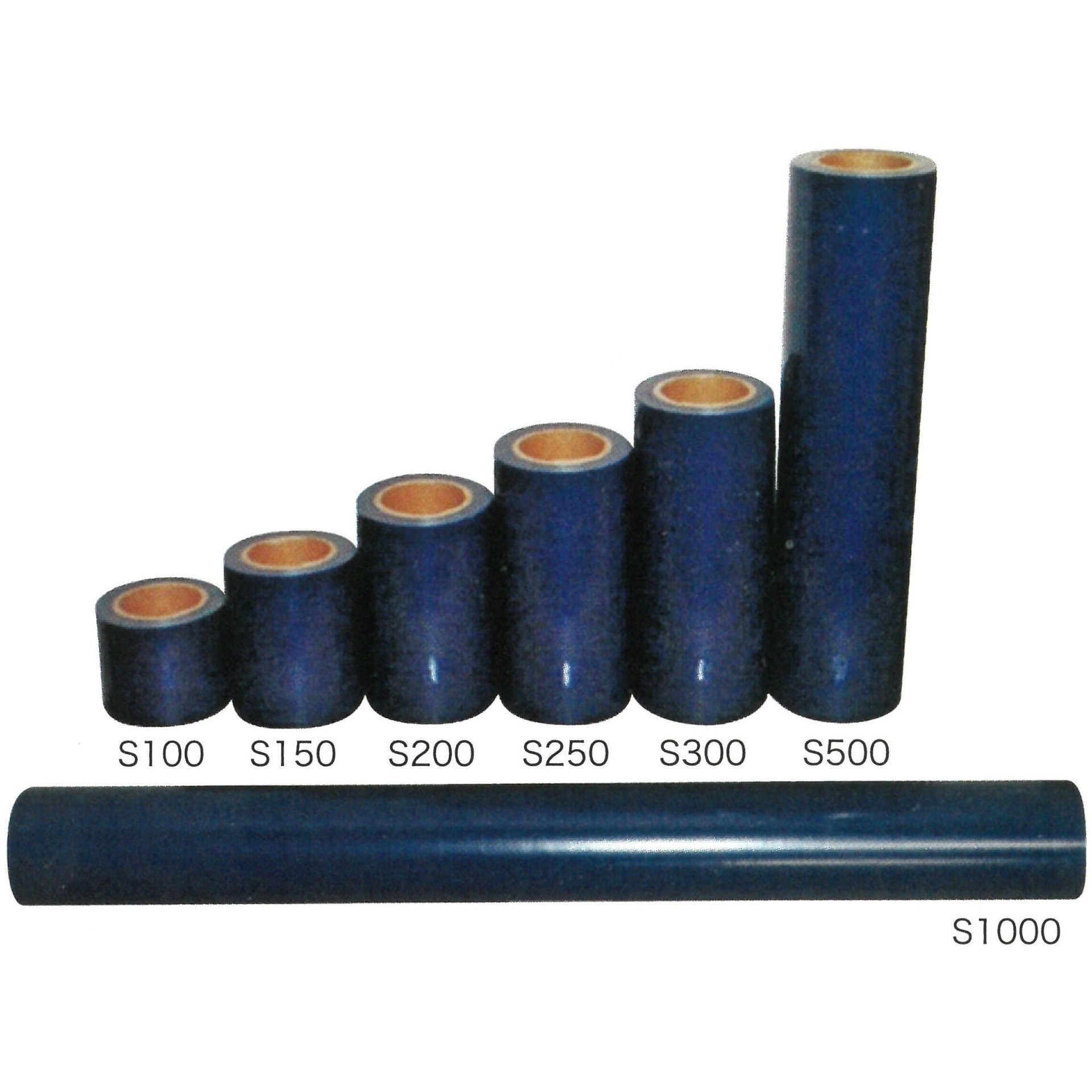 9932 プロテクトマスカー・Sシリーズ(太巻タイプ・弱粘着) THANKSGIVING 保護・養生用 青色 幅250mm長さ100m 1巻