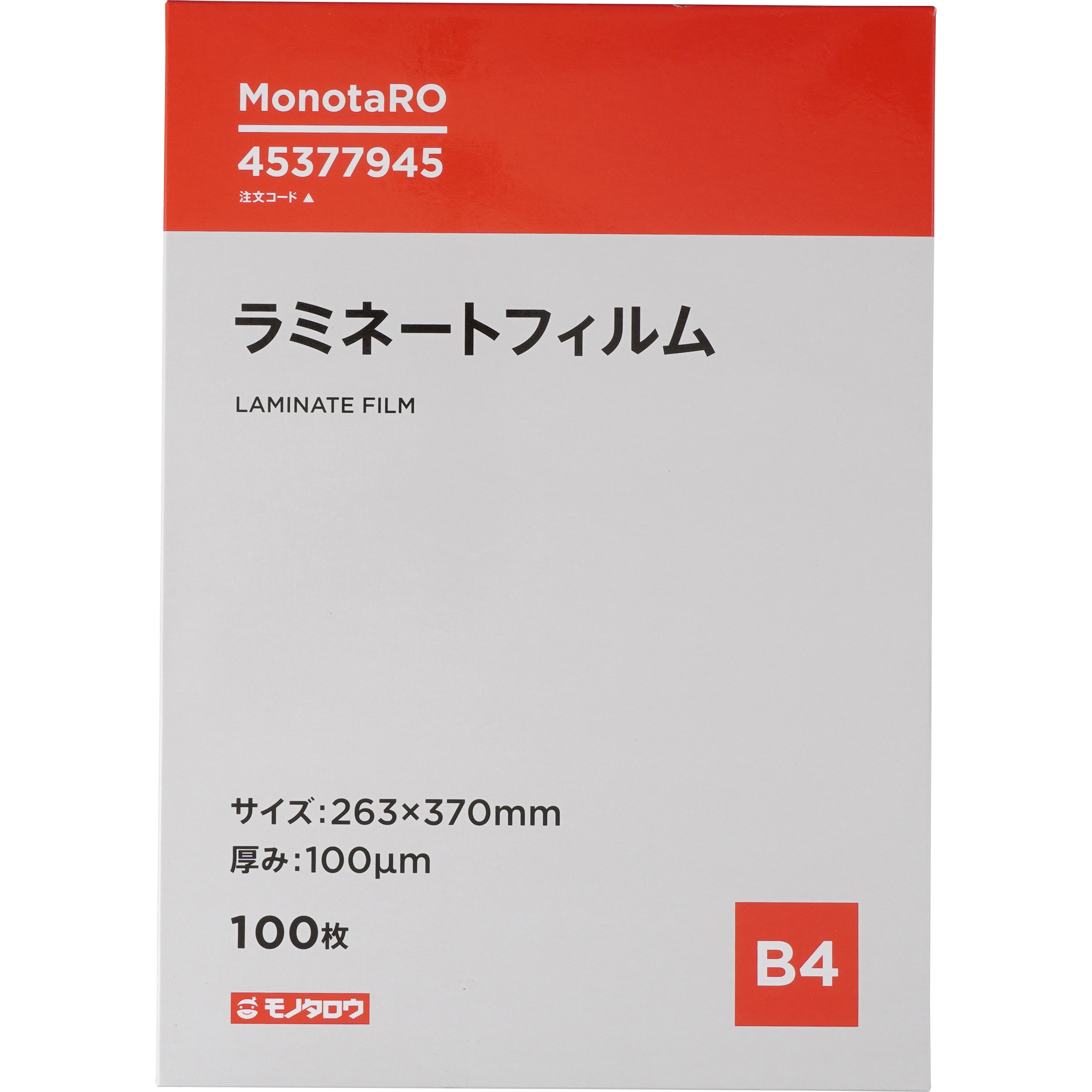 LF-B4 ラミネートフィルム モノタロウ 光沢タイプ サイズB4 1箱