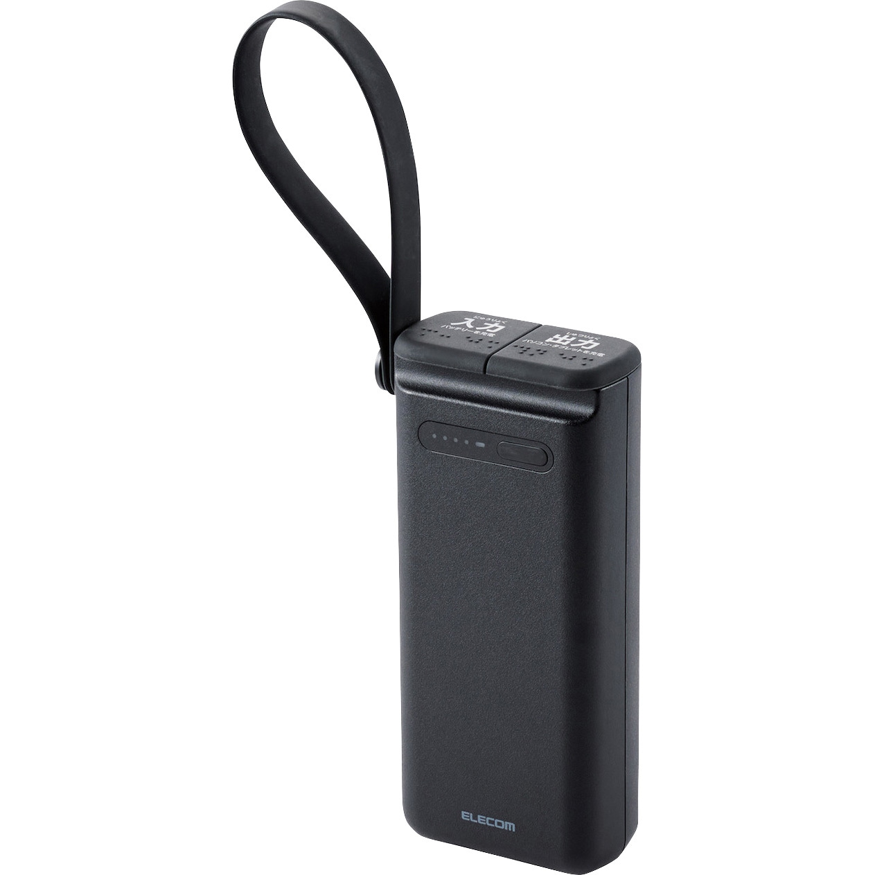 エレコム モバイルバッテリー 30000mAh リン酸鉄 パワーデリバリー45W DE-C41-30000BK モバイルバッテリー 30000mAh 大容量 防水防塵 IP44