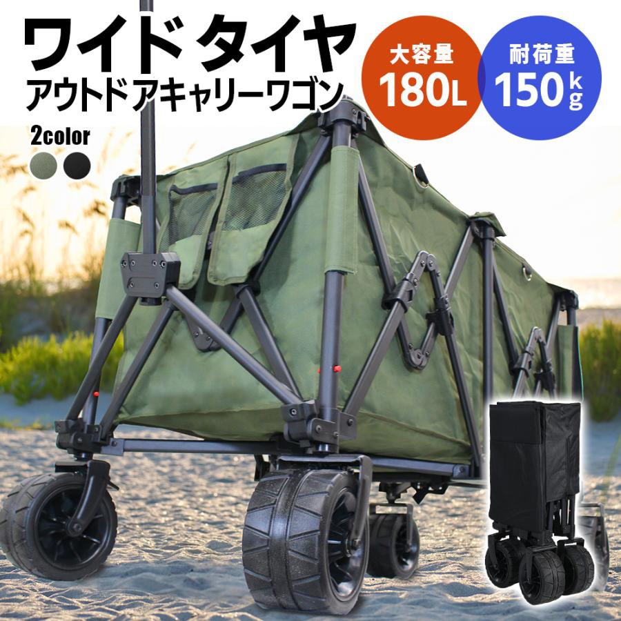 aut-055-gn 折りたたみ式キャリーカート 1個 ベスト・アンサー 【通販
