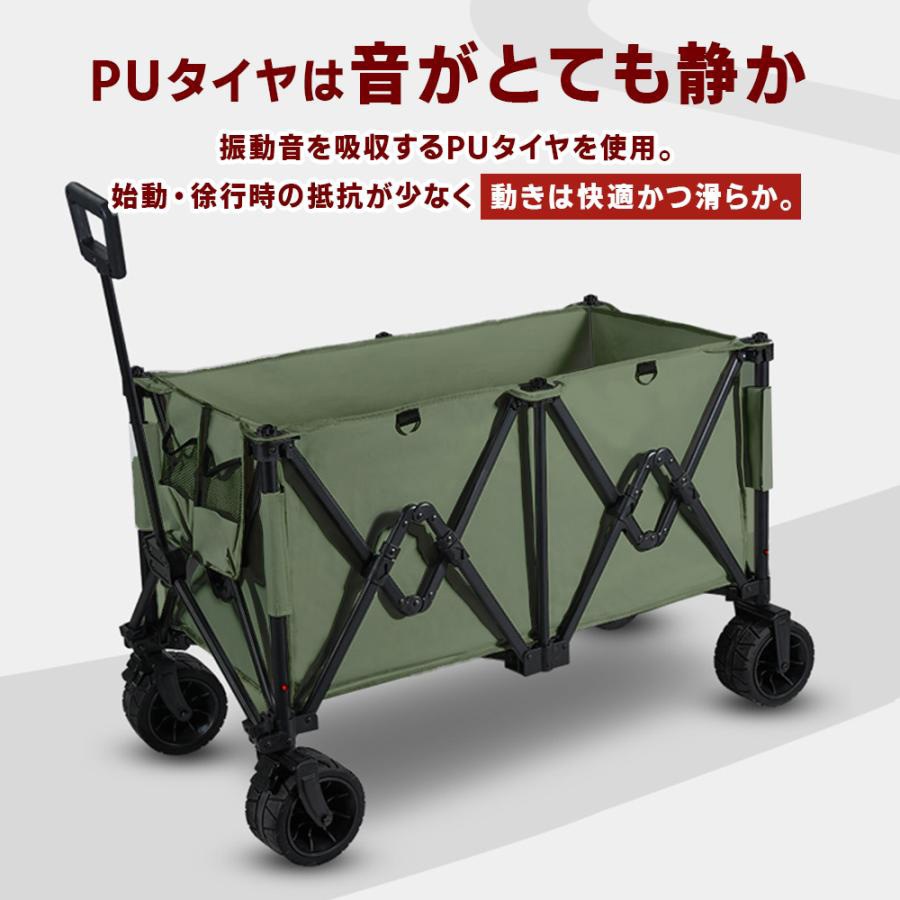 aut-055-gn 折りたたみ式キャリーカート 1個 ベスト・アンサー 【通販