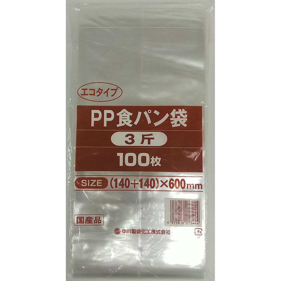 S194708 PP食パン エコタイプ タイヨーマーク(中川製袋化工) 長さ600mm 1箱(2000枚) S194708