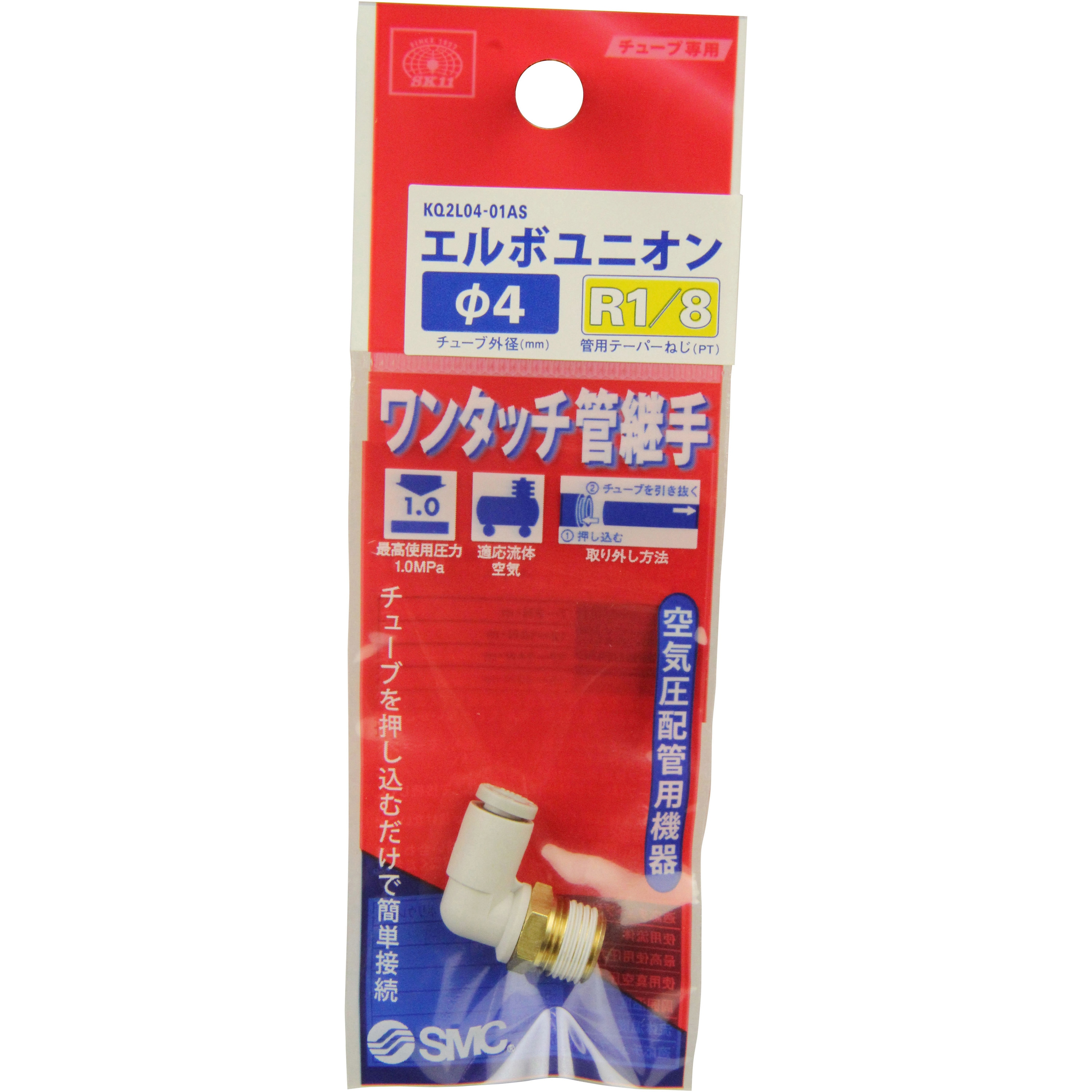 えんそく カミュの左手 カフカの右手 Amazon.co.jp: カミュの