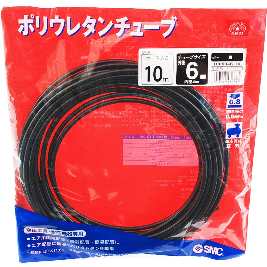 ＳＭＣ　ポリウレタンチューブ　６ｍｍ×１００ｍ　黒 TU0604B-100 ＳＭＣ ポリウレタンチューブ ６ｍｍ×１００ｍ 黒 TU0604B-100