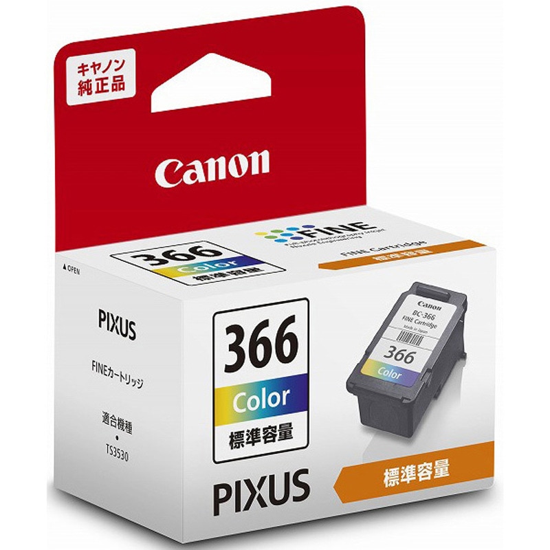 BC-366/4991C001 インクカートリッジ 1本 Canon 【通販モノタロウ】