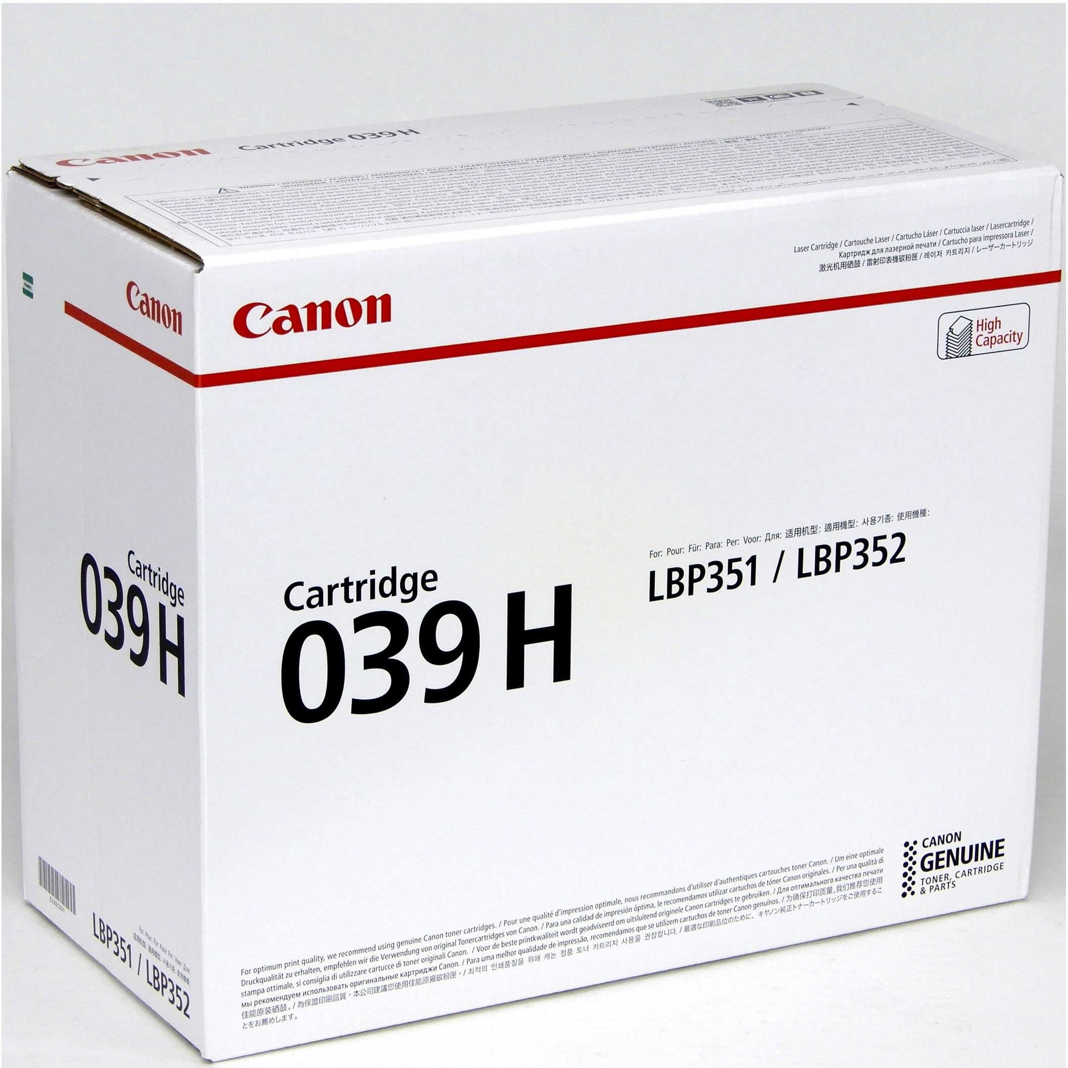 CRG-039H(輸入) トナーカートリッジ 1本 Canon 【通販モノタロウ】