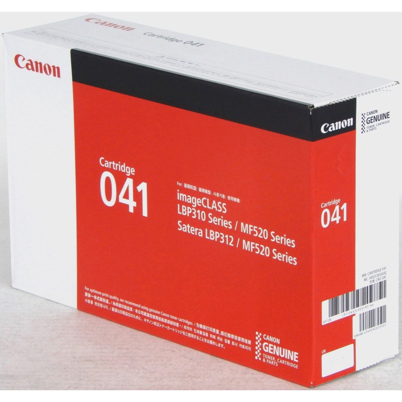 Canon CRG-041 トナーカートリッジ