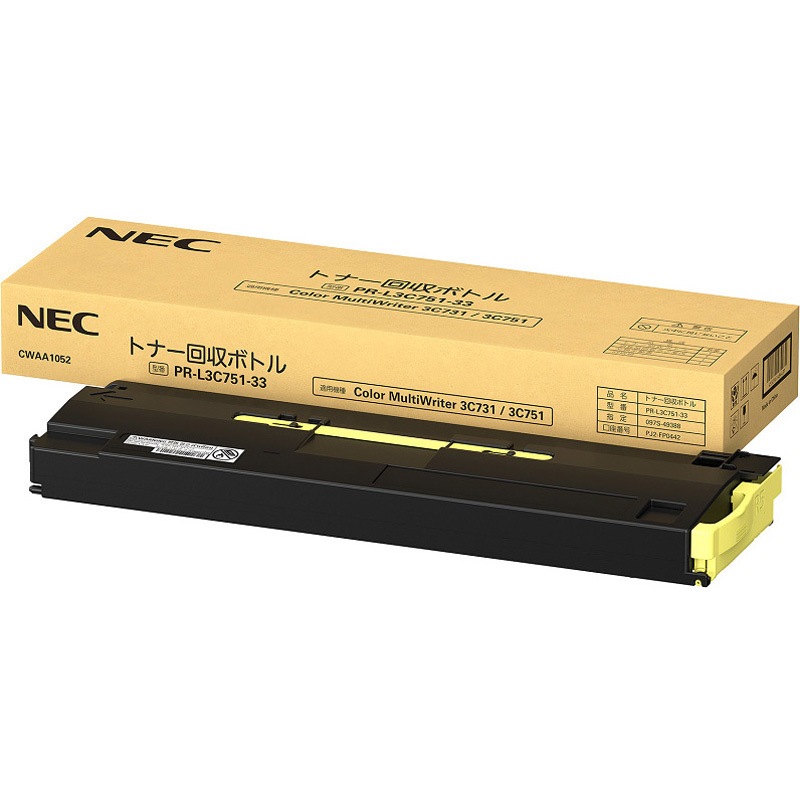 PR-L3C751-33 トナー回収ボトル 1本 NEC 【通販モノタロウ】 5,262円
