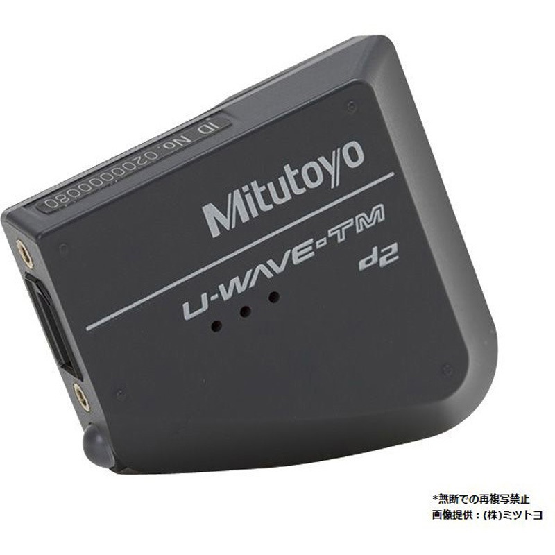 264-623 送信ユニットU-WAVE-TM/ブザータイプ Mitutoyo(ミツトヨ) マイクロメータ用 16,265円