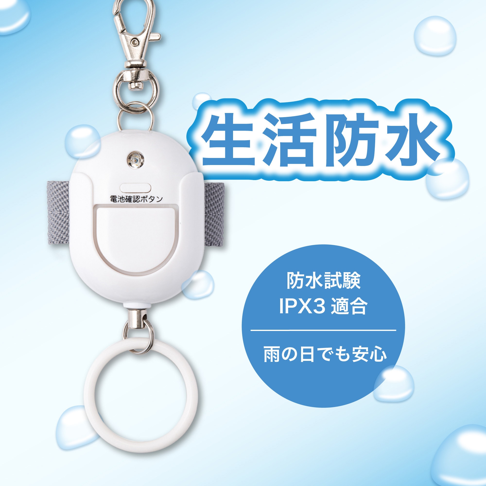 8x4 ロールオン せっけんの香り 45ml | 花王公式通販