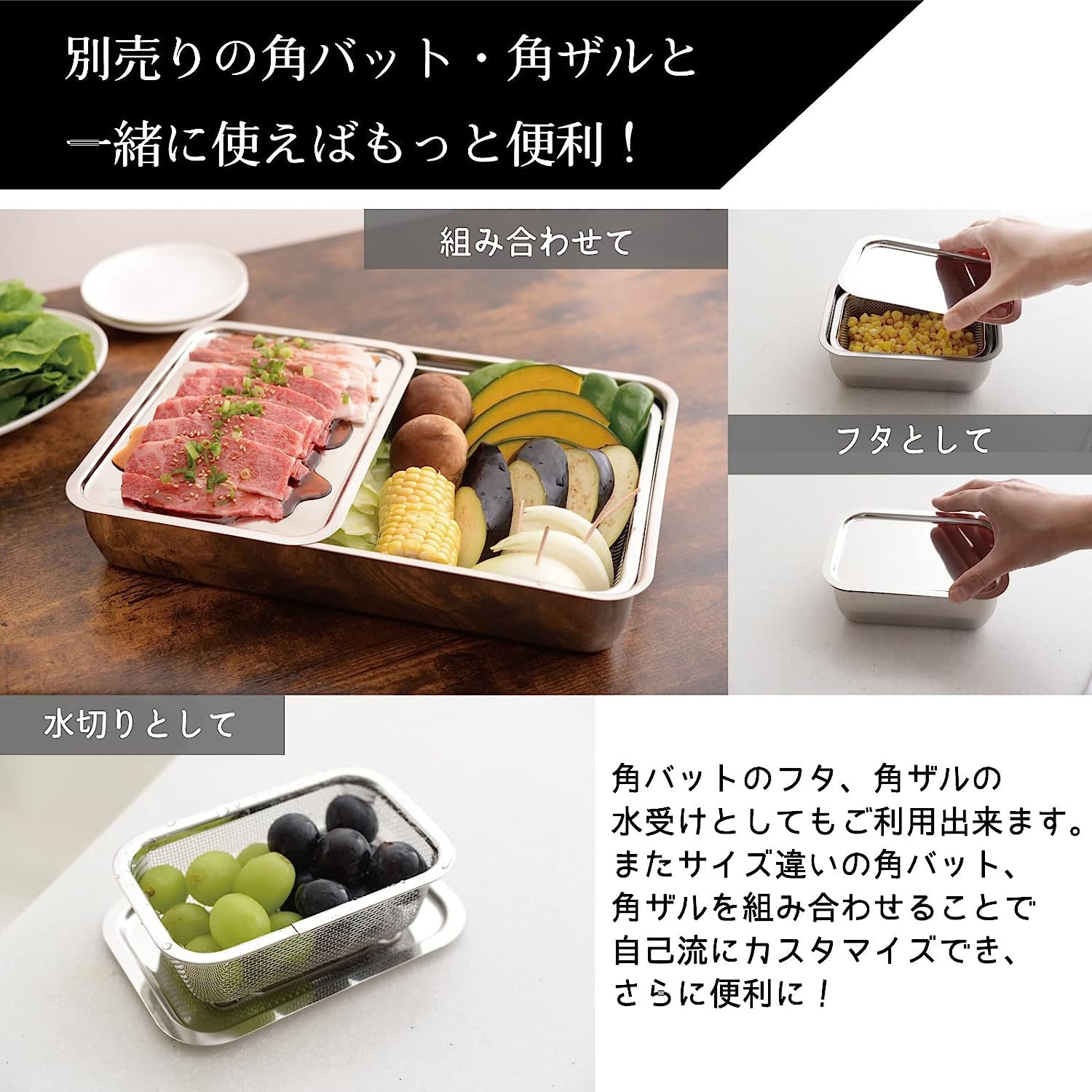 A-77672 ステンレストレー 1個 アーネスト 【通販モノタロウ】