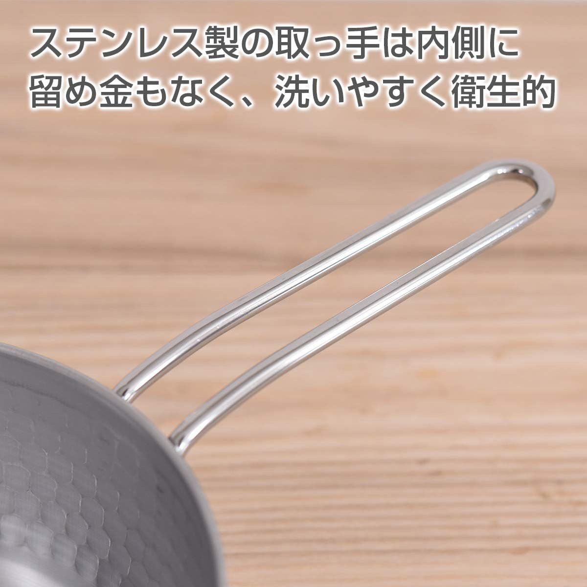 XLサイズ確認用 Amazon｜アーネスト 【日本製】 燕三条 雪平鍋 (片手鍋) IH/食洗