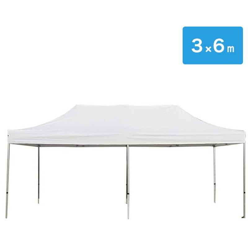 差額分 シートandテント テント グランドシート フロアクロス 225cm×225cm 420D