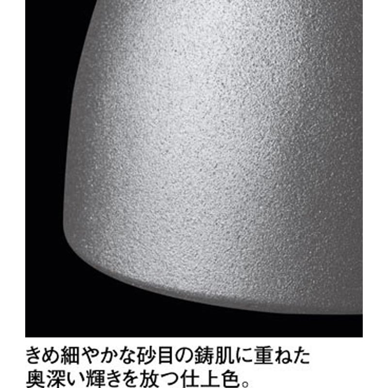 【美品】オーデリック ODELIC ペンダントライト 北欧 ダークグレー OP252958LR オーデリック 高演色LED アルミ鋳物製ペンダントライト
