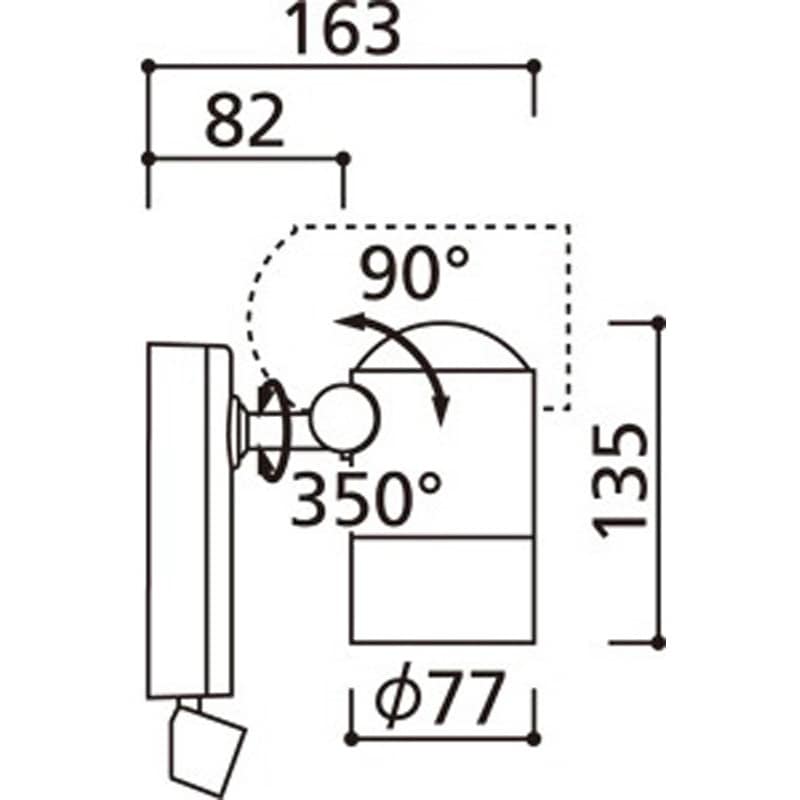 OG264113 オーデリック LED エクステリア 人検知カメラ付スポット