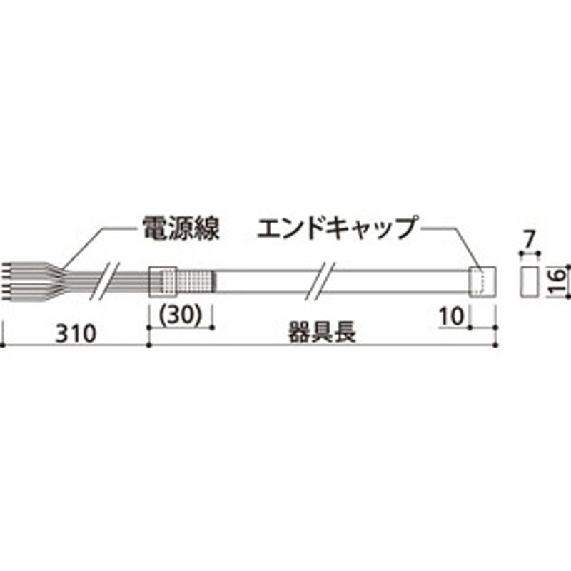TLR0250RG オーデリック CONNECTED LIGHTING フルカラーテープライト トップビュータイプ ODELIC(オーデリック) 2700～6000K LED一体型 不可 幅16mm長さ2540mm  TLR0250RG