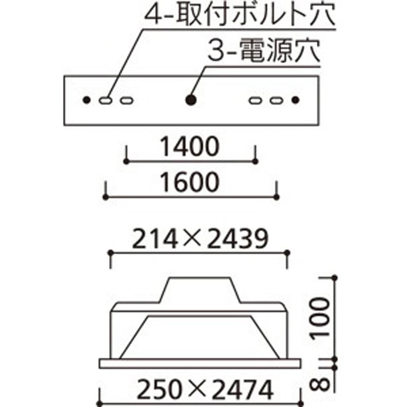XD266093P1 オーデリック LED-TUBE LED ベースライト 埋込型 ODELIC 