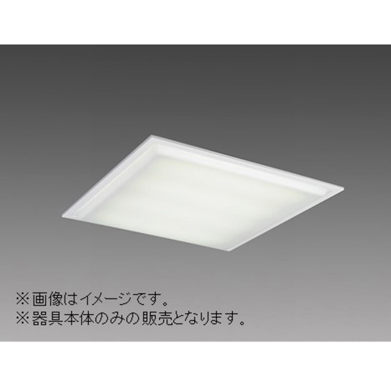 ####β三菱 照明器具用途別照明 Lファインecoシリーズ 防雨・防湿・耐食形器具 (ランプ別売) 受注生産 {LED施設} | 三菱 直管LEDランプ搭載ベースライトLファインecoシリーズ