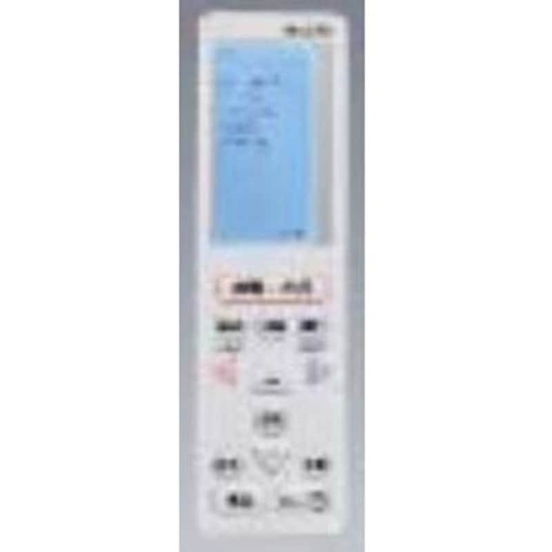 MS215 GTシリーズ 後付オプション 無線人感センサシステム ワイヤレスリモコン 1個 三菱電機 【通販モノタロウ】 21,996円