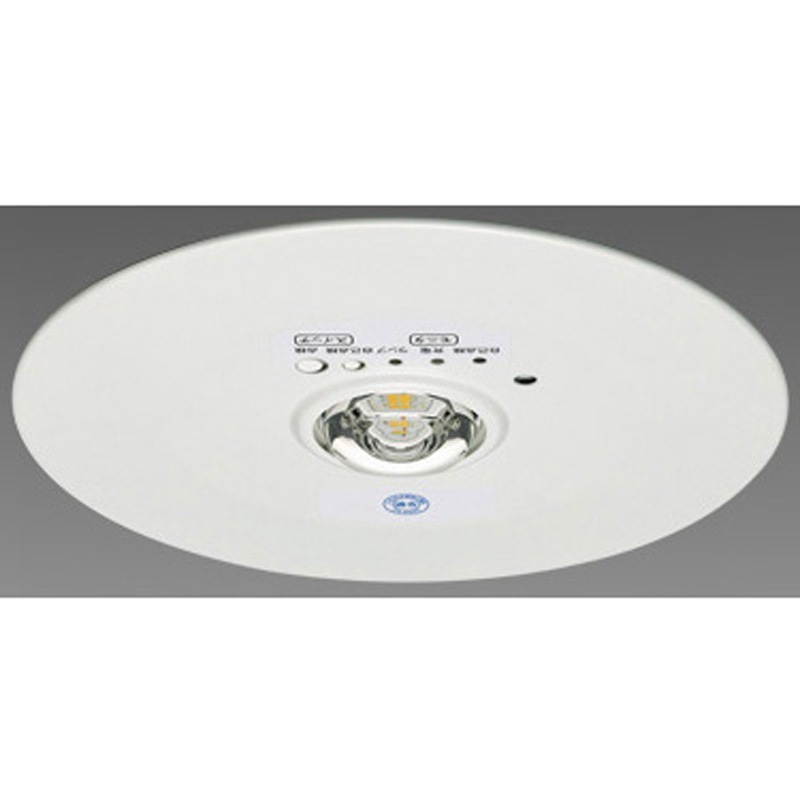 EL-DB33113B LED非常用照明器具 電池内蔵形 一般形 埋込形 1台 三菱