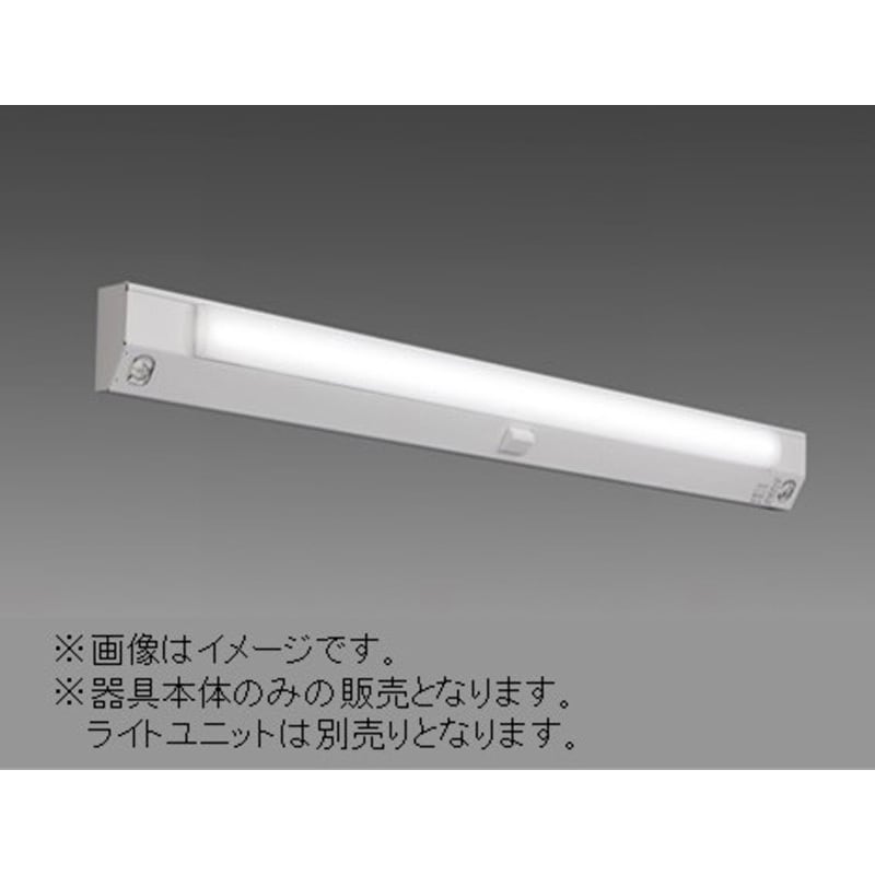 β三菱 照明器具組み合わせ品番 LED非常用照明器具 Myシリーズ 40形