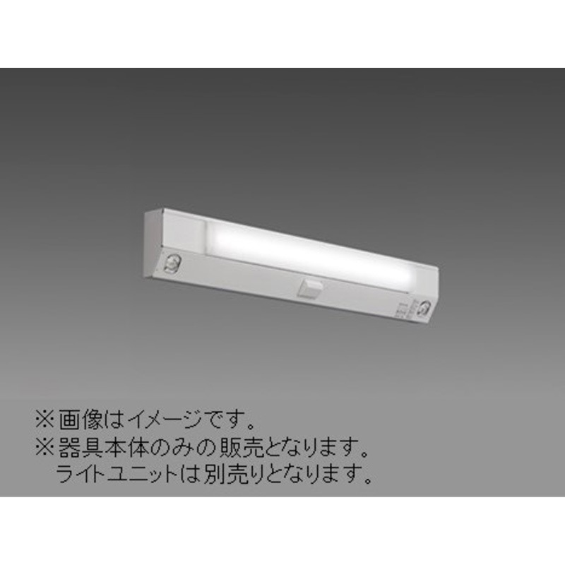 EL-LH-FHS21201A Myシリーズ 階段灯 非常用照明器具 20形 階段灯 器具本体 三菱電機 人感センサー付