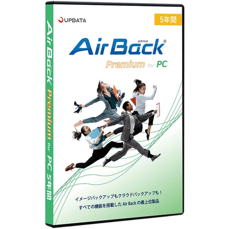 ABPPC5YP Air Back Premium for PC 5年間 パッケージ Air Back 1式 ABPPC5YP
