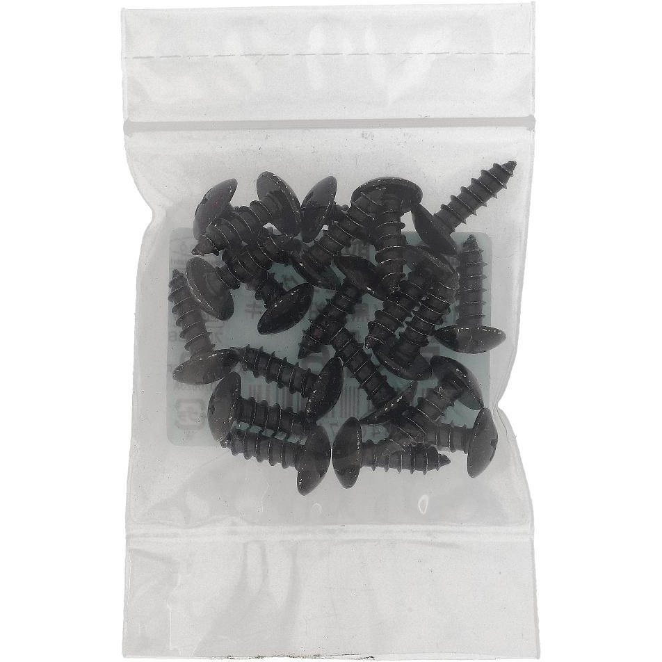 ★新品 4m　 未使用　黒 のびのび金太付 赤　青 3点セット 侍BLACK（高儀）ロック機能付きビットホルダー3P29331