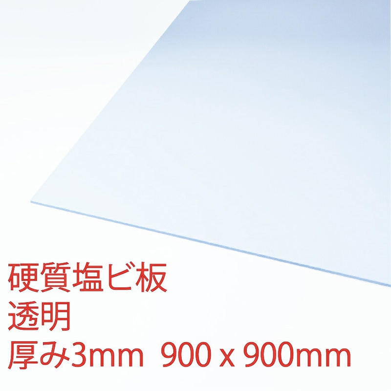 プラスチック タイバーウルトラスライド-SL 切板（白） 板厚 45mm　350mm×700mm プラスチック タイバーウルトラスライド-SL 切板（白） 板厚 20mm