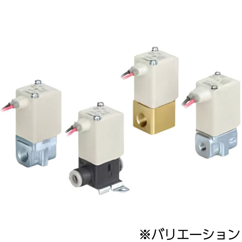 VDW22LA 小型直動2ポートソレノイドバルブ VDW シリーズ SMC 使用流体