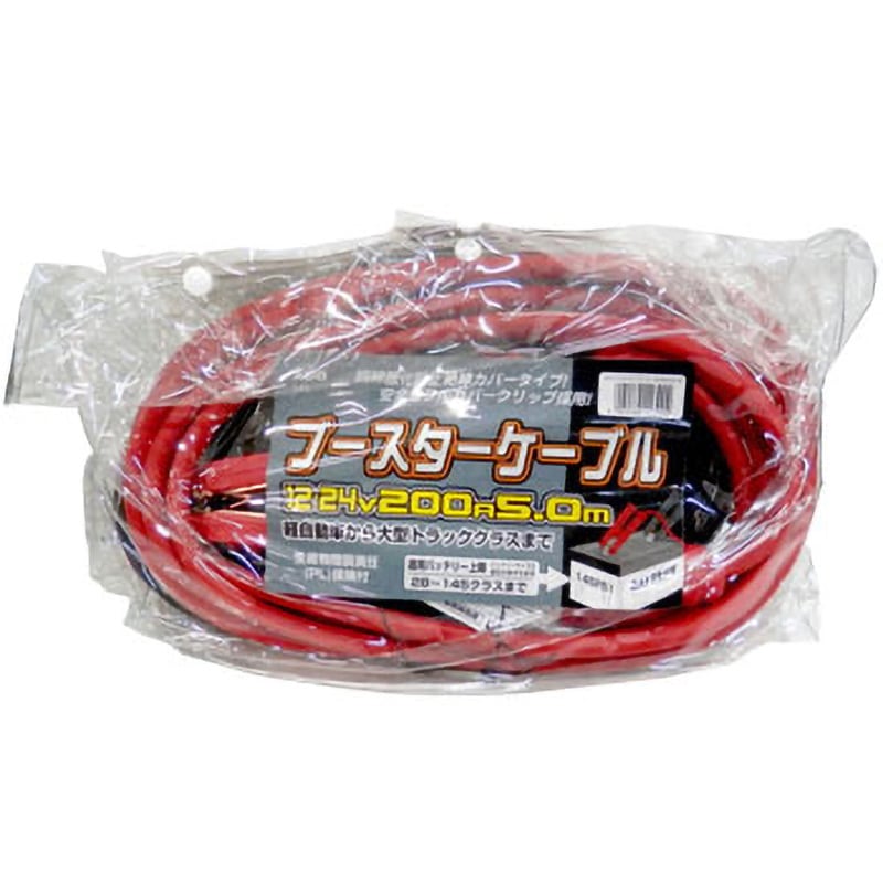I-53 ブースターケーブル AUG 電流200A 長さ5m 1セット I-53 【通販