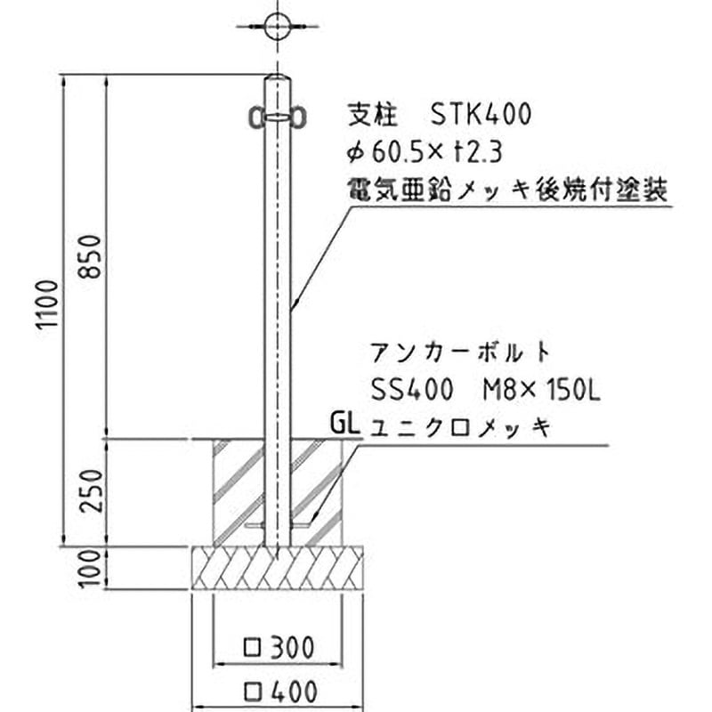 52-A バリカー ピラー型(スチール製) 帝金 黄色焼付塗装 - 【通販モノタロウ】