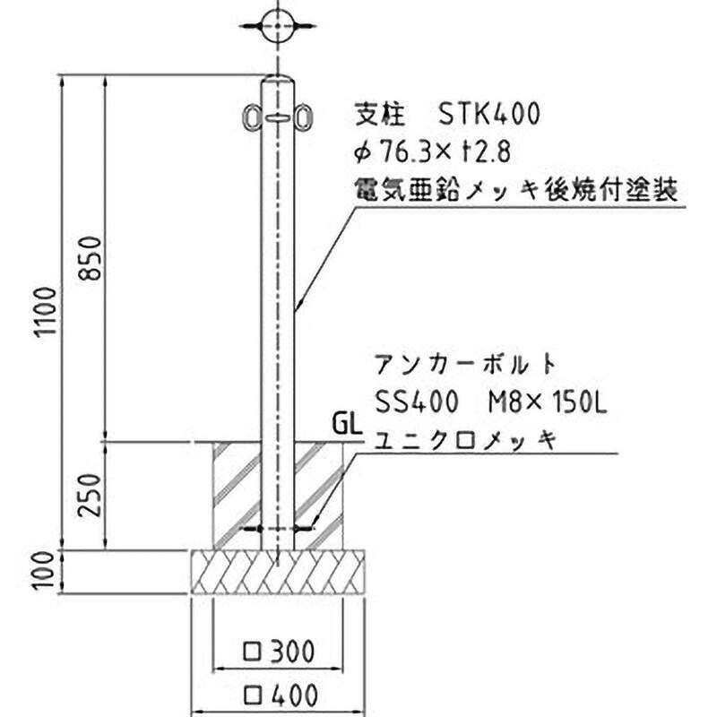 53-A 白 バリカー ピラー型(スチール製) 帝金 白色焼付塗装 - 【通販モノタロウ】