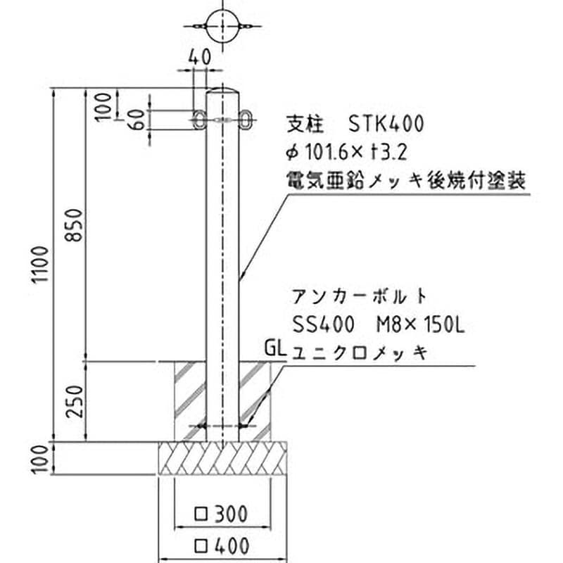 54-A バリカー ピラー型(スチール製) 帝金 黄色焼付塗装 - 【通販モノタロウ】