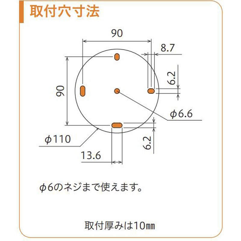 掛軸 107 Z-107-DB 軒天用ホスクリーン Z-107タイプ バラ1本 GIKEN(川口