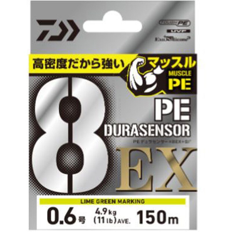 ダイワ UVF PEデュラヘビー×8 1 Si2 ライトパープル 0.6号-200m