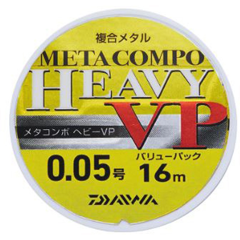 リール ...R...R... メタコンポヘビー VP (バリューパック) ダイワ 複合メタル