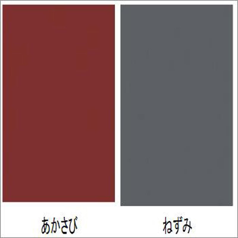 錆止めスプレー モノタロウ ねずみ色 1本(300mL) - 【通販モノタロウ】