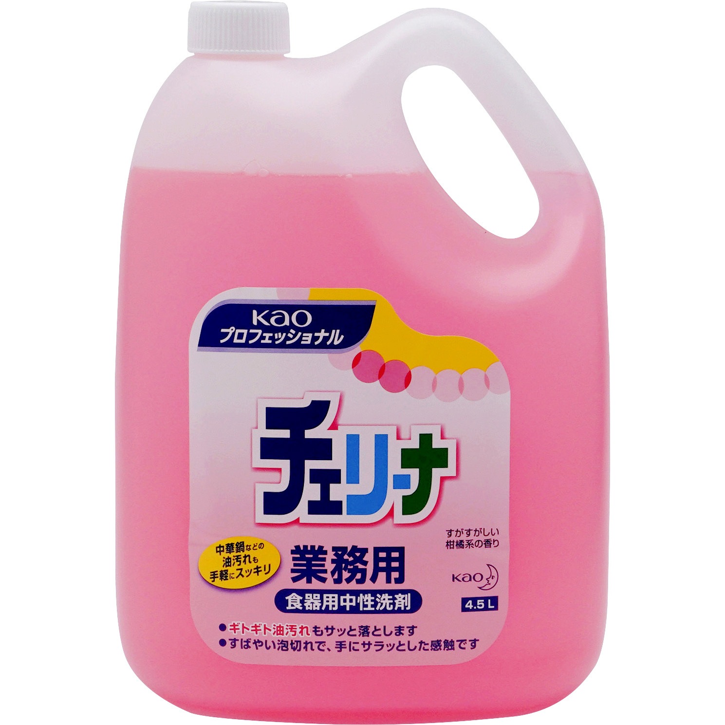 食器用洗剤チェリーナ 花王 業務用 中性 タイプ 液体 1本 4 5l 通販モノタロウ