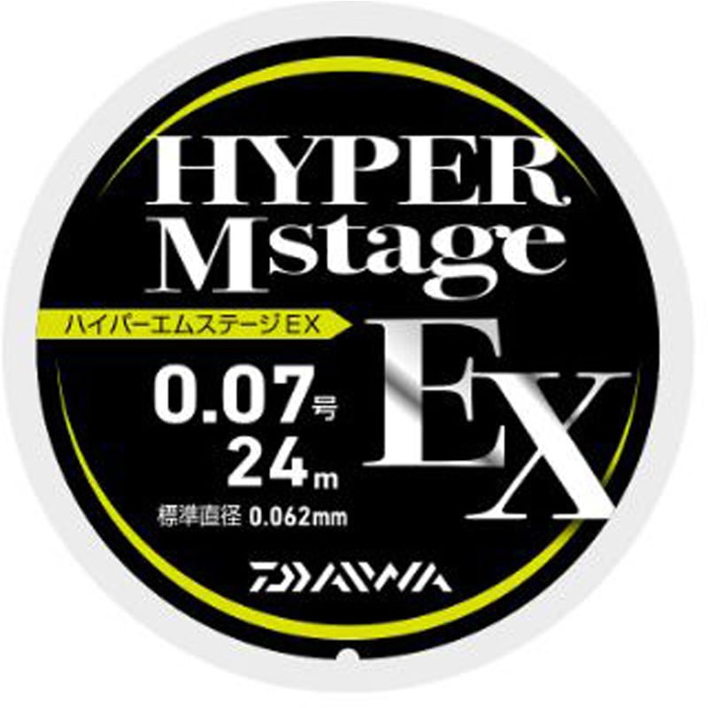 げむ ハイパーエムステージ EX ダイワ メタル ライムグリーン色 - 【通販