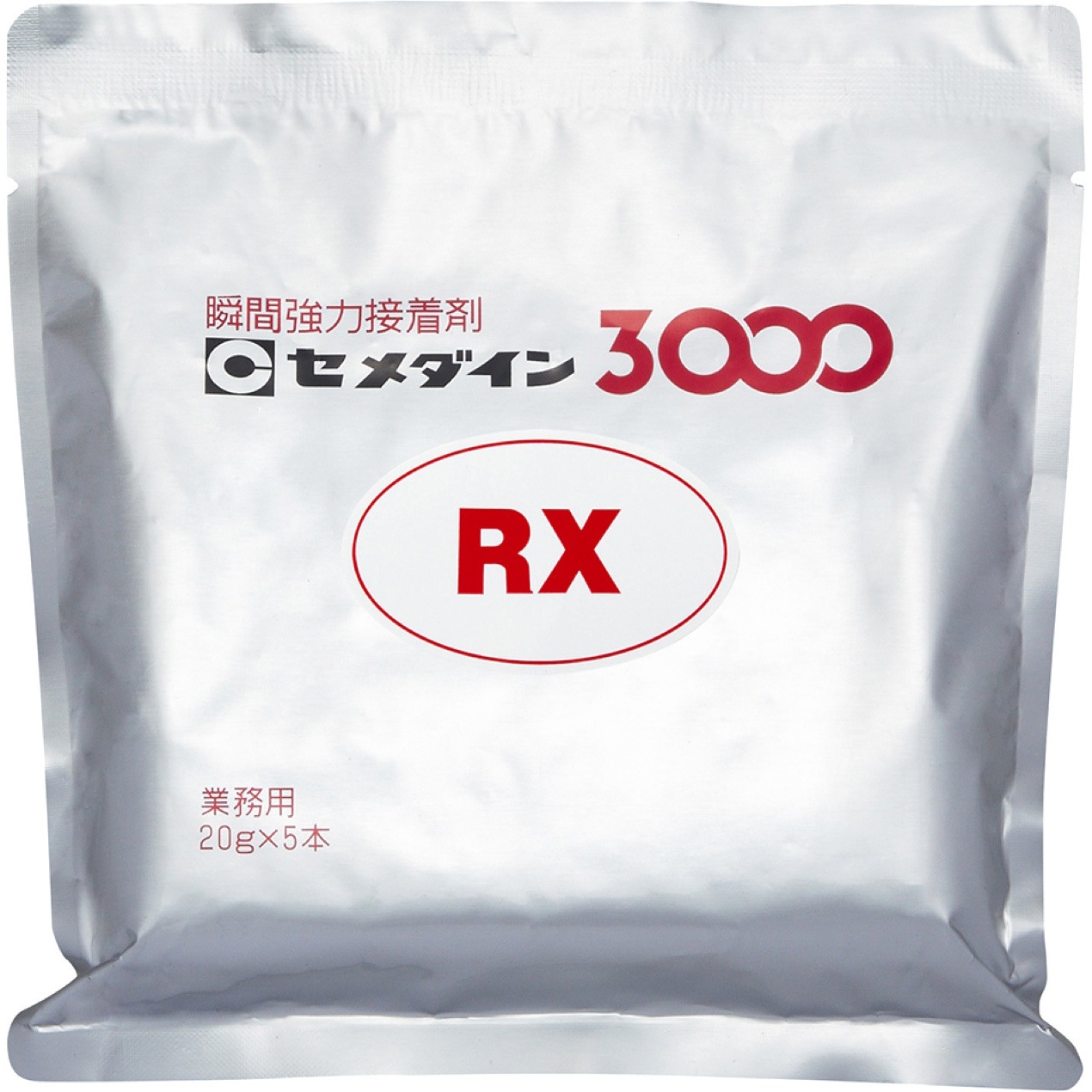 【送料無料】15年長期保存　凝固剤200＆乾電池40本 Amazon | 成志通商 銀導電性 エポキシ 普通硬化 エムジー