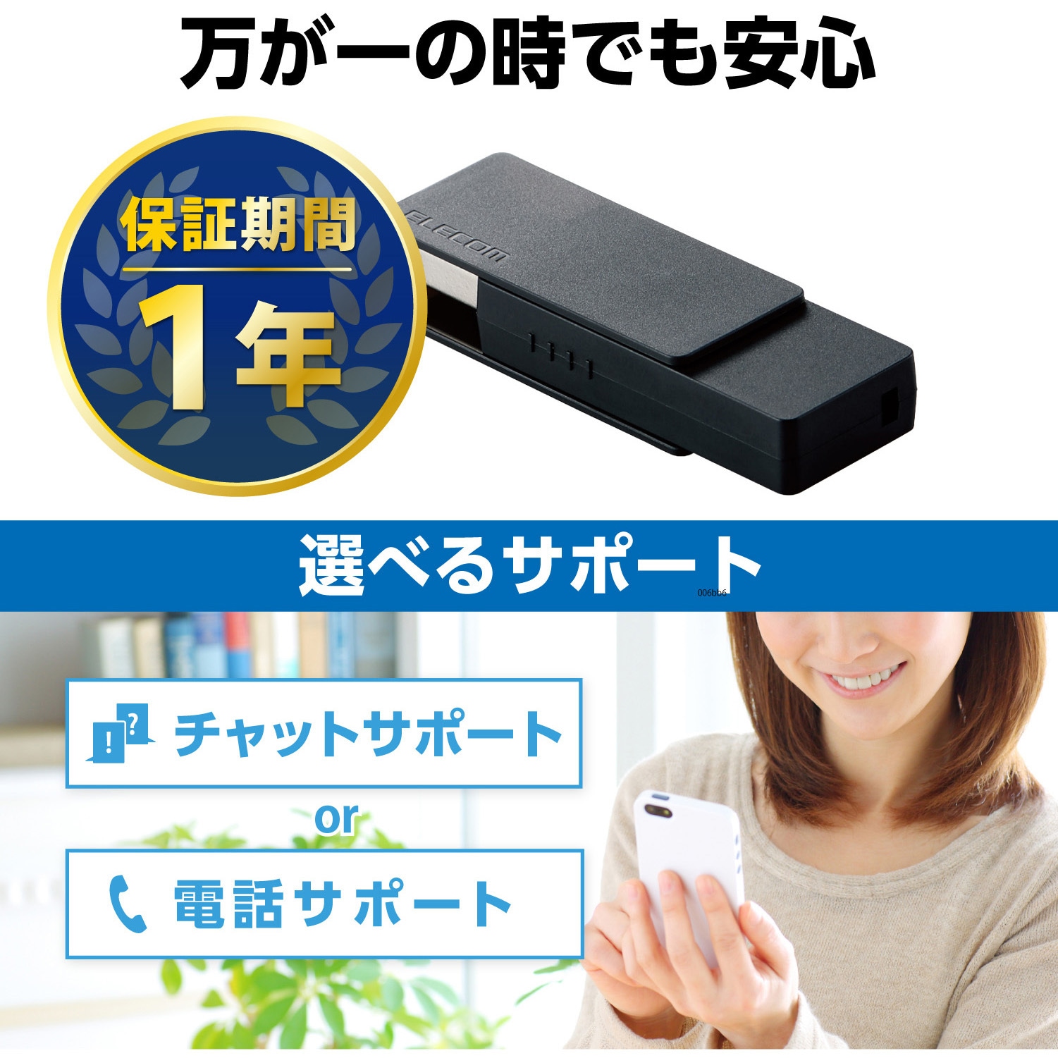 【プロフ必読】May　rglネイビーＭ 3代目無限ピュア船 Purple Edition - gokuspe