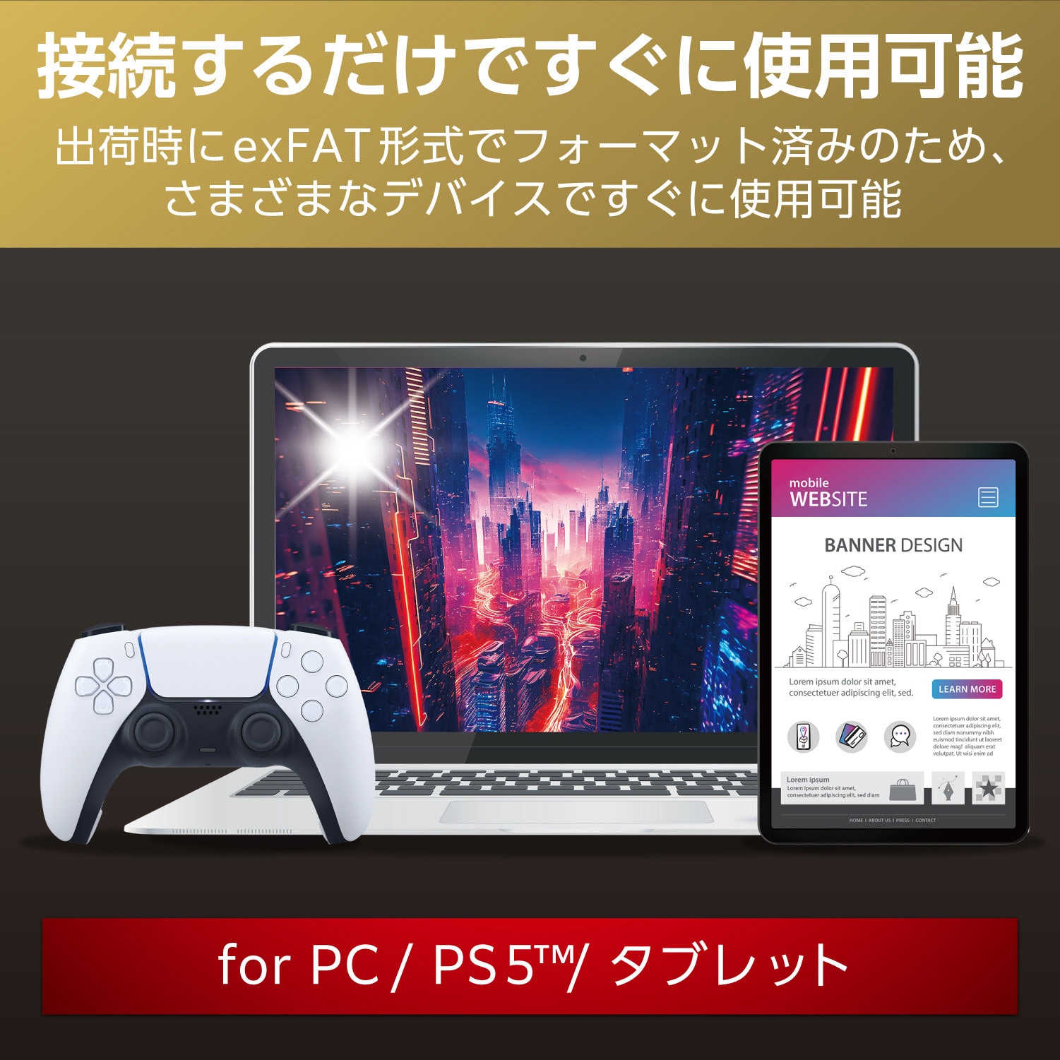 ESD-EMH1000GBK SSD 外付け USB3.2(Gen2) 読出最大1000MB/秒