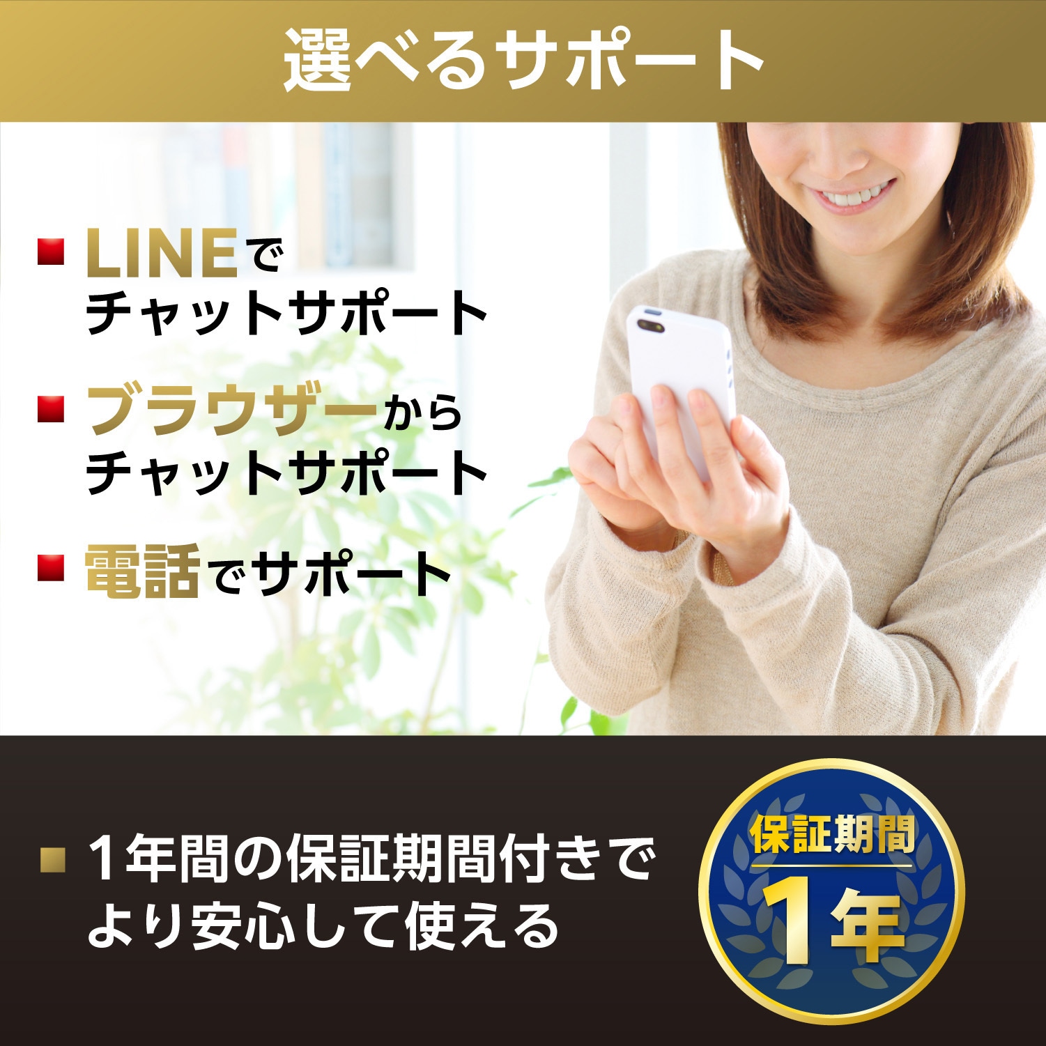 ESD-EMH1000GBK SSD 外付け USB3.2(Gen2) 読出最大1000MB/秒 ESD-EMH1000GBK SSD 外付け USB3.2(Gen2) 読出最大1000MB/秒