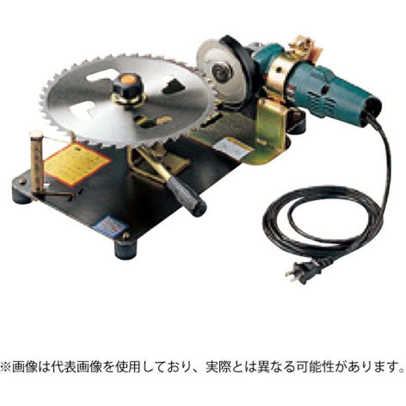 YK-930N 刈刃研磨機 1台 ゼノア 【通販モノタロウ】