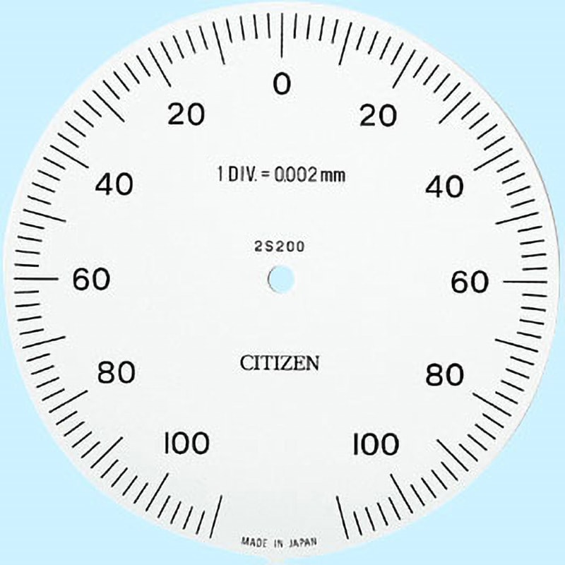 2S-200 トリメトロン 1台 シチズンファインデバイス 【通販サイト