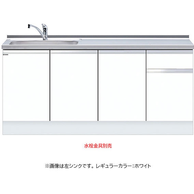 KTD6-85-180DS-UW-L 深型 一槽流し台 トップ出し水栓仕様 ワンド(マイセット) 間口1800mm  KTD6-85-180DS-UW-L 129,800円