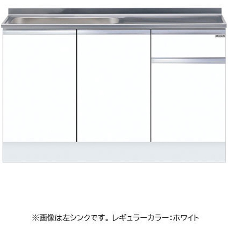 KTD5-85-135S-UW-R ハイトップ 一槽流し台 壁出し水栓仕様 ワンド(マイセット) 間口1350mm  KTD5-85-135S-UW-R 75,980円