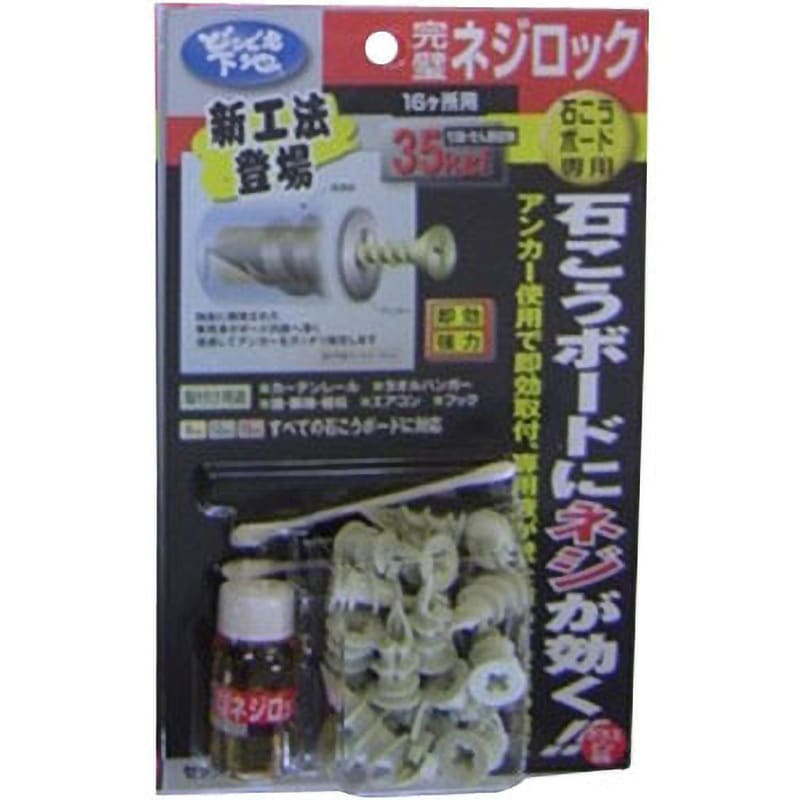 ⚫◯⚫断捨離⚫◯⚫様♡専用ページ びあご〜 on X